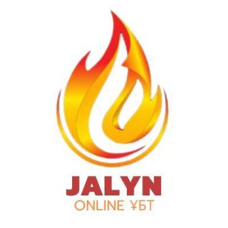 Telegram арнасының логотипі jalyn_quizizz — QUIZIZZ | Жалын ҰБТ 2024