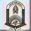 Logo saluran telegram jameegharian — جامعه قاریان افغانستان مقیم مشهد مقدّس