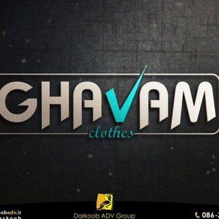 لوگوی کانال تلگرام jameghavam — Ghavam clothes