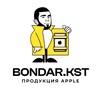 Логотип телеграм канала @jamesbondarapple — Bondar.Kst