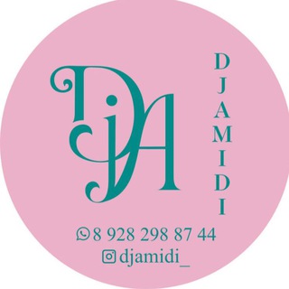 Логотип телеграм канала @jamidi18 — Фабричный китай Woman🔥