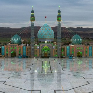 لوگوی کانال تلگرام jamkaran_ir — مسجد مقدس جمکران