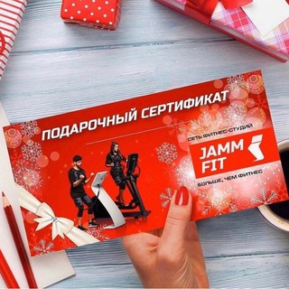 Логотип телеграм канала @jammfit_cheboksary — Jammfit_Cheboksary