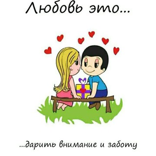 Логотип телеграм канала @jamriza — Муз...Грусть...