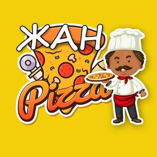 Логотип телеграм канала @jan_pizza_company — Жан Пицца 🍕
