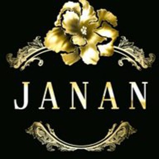 Logo of telegram channel janan_africanviolet — كانال فروش بنفشه افريقايي جانان
