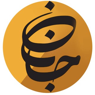لوگوی کانال تلگرام janancarpet — فرش جانان