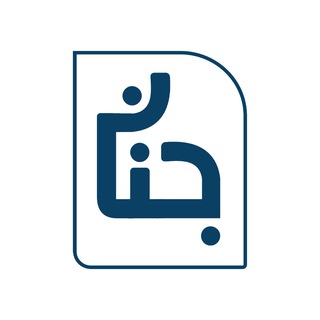 لوگوی کانال تلگرام janancharity — انجمن خیریه دیابت جنان