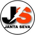 Logo saluran telegram janata_seva_satta_king_jadugar — JANATA SEVA SATTA KING