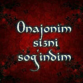 Telegram kanalining logotibi janatim_onajonim — ꙰🌹꙰ 𝕆𝕟𝕒𝕛𝕠𝕟𝕚𝕞 𝕤𝕚𝕫𝕟𝕚 𝕊𝕠𝕘'𝕚𝕟𝕕𝕚𝕞🌹꙰
