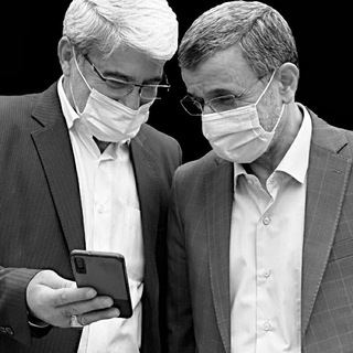 لوگوی کانال تلگرام janbazahmadinejadi — جانباز احمدی نژادی