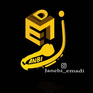 Logo saluran telegram janebi_emadi — جانبی موبایل عمادی گناوه