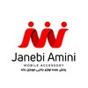 لوگوی کانال تلگرام janebi_amini — لوازم جانبی موبایل امینی|janebi_amini