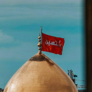 لوگوی کانال تلگرام janekhl313 — خدمتك جنه خلودي..🖤🦉