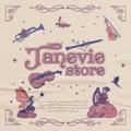 Logo saluran telegram janeviestore — janevie rename jadi veithmier.