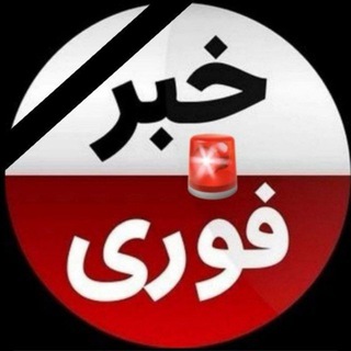 Лагатып тэлеграм-канала jang_iran_esr — ترامپ / مکانیز ماشه / دونالد ترامپ / خبر جنگ ایران امریکا اسراییل / کاخ سفید