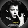 لوگوی کانال تلگرام jangi2711 — استریومهتاب|محلی|غمگین|کمیاب