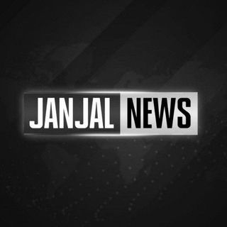 Telegram арнасының логотипі janjalnewskz — JANJALNEWSKZ