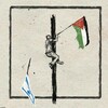 لوگوی کانال تلگرام jannahfreepalestine — 𝑱𝒂𝒏𝒏𝒂𝒉🇵🇸