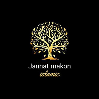 Telegram kanalining logotibi jannat_makon — Jannat makon🍃
