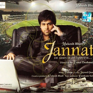 टेलीग्राम चैनल का लोगो jannat_movie_hdd — Jannat Movie HD