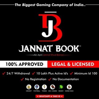 Telegram channel THE JANNAT BOOK logo