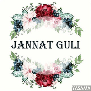 Logo saluran telegram jannatim_gul — ☘JANNAT☘ GULIM☘