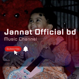 Logo of telegram channel jannatofficialbd — Jannat Official BD
