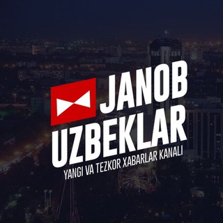 Telegram kanalining logotibi janobuzbeklar — Janob | Uzbeklar 🇺🇿