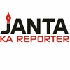 Telegram channel Janta Ka Reporter logo
