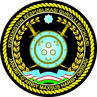 Logo des Telegrammkanals janubi_mudofaa - Janubi-gʻarbiy maxsus harbiy okrug matbuot xizmati (official)