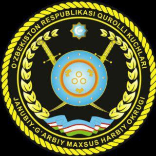 Telegram арнасының логотипі janubiy_mudofaa — Janubi-gʻarbiy maxsus harbiy okrug matbuot xizmati (official)