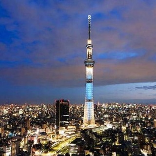 电报频道的标志 japan_a — 🌸【天海藥局】日本处方💊零售批发🇯🇵直邮🌸