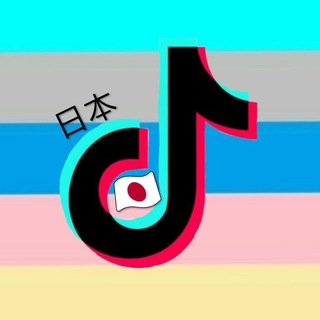 Логотип телеграм канала @japan_tiktok — 🍁🇯🇵ⓉⒾⓀ Ⓣ❂Ⓚ🇯🇵🍁