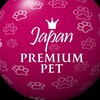 Logo of telegram channel japan_premium_pet — Japan premium pet