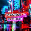 电报频道的标志 japanese_userbot — 𝐉𝐚𝐩𝐚𝐧𝐞𝐬𝐞 𝐗 𝐔𝐬𝐞𝐫𝐛𝐨𝐭