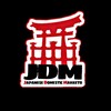 Logo of telegram channel japanesedomesticmarket8 — 𝐉𝐚𝐩𝐚𝐧𝐞𝐬𝐞 𝐃𝐨𝐦𝐞𝐬𝐭𝐢𝐜 𝐌𝐚𝐫𝐤𝐞𝐭∞
