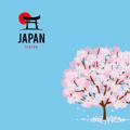 Logo saluran telegram japaneselanguageselfstudy — Japanese language(self study)