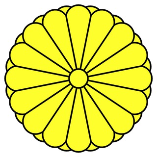 Logo of telegram channel japanesenews — 日本のニュース