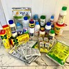 Логотип телеграм канала @japanesepesticides — Японские препараты для растений