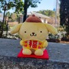 Логотип телеграм канала @japaneseswamp — Японские сливки