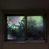 Логотип телеграм канала @japanesewind — японский ветер
