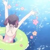 Логотип телеграм канала @japaneseyuna — Переезд