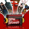 Логотип телеграм канала @japanexplained — Япония на самом деле
