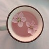 Логотип телеграм канала @japaneyugen — Цукими ☾ 月見