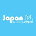 Logotipo do canal de telegrama japaniplexpress - Japan IPL Express