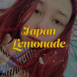 Логотип телеграм канала @japanlemonade — Japan Lemonade