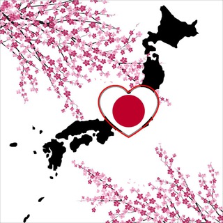 Логотип телеграм канала @japanlv — 𝕃𝕠𝕧𝕖 ♥️ 𝕁𝕒𝕡𝕒𝕟