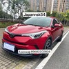 Логотип телеграм канала @japannsk54 — Japan nsk54 авто с аукциона Японии Китая и Кореи