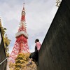 Логотип телеграм канала @japansempai — Твой Японский Сэмпай